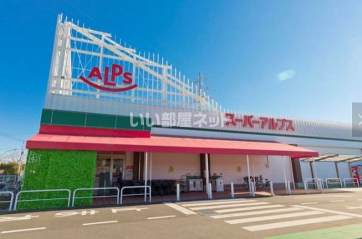 埼玉県所沢市東住吉(マンション)の賃貸物件の周辺