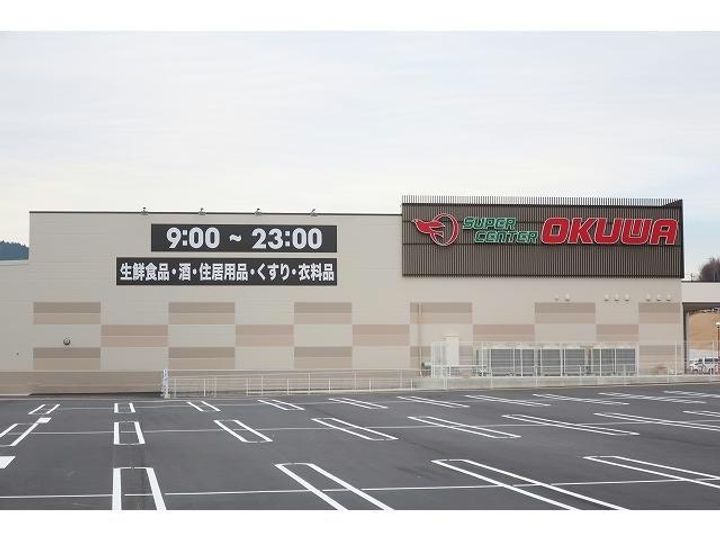 岐阜県多治見市明和町2(マンション)の賃貸物件の周辺