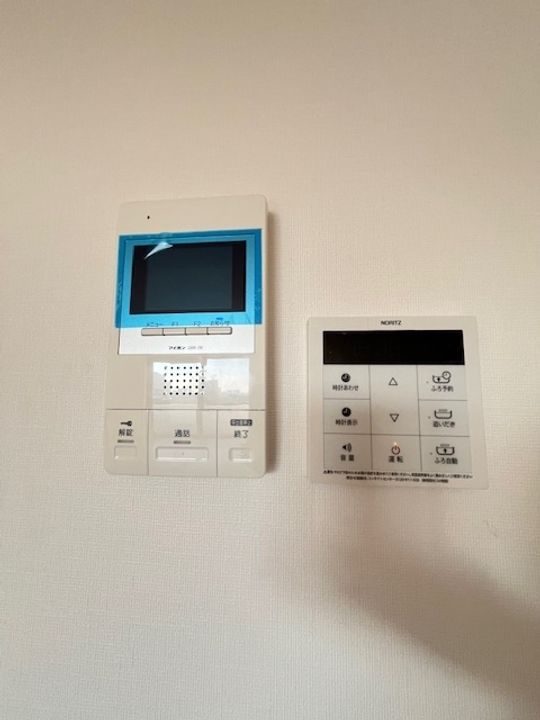 アルテシモ・レフィナの内装