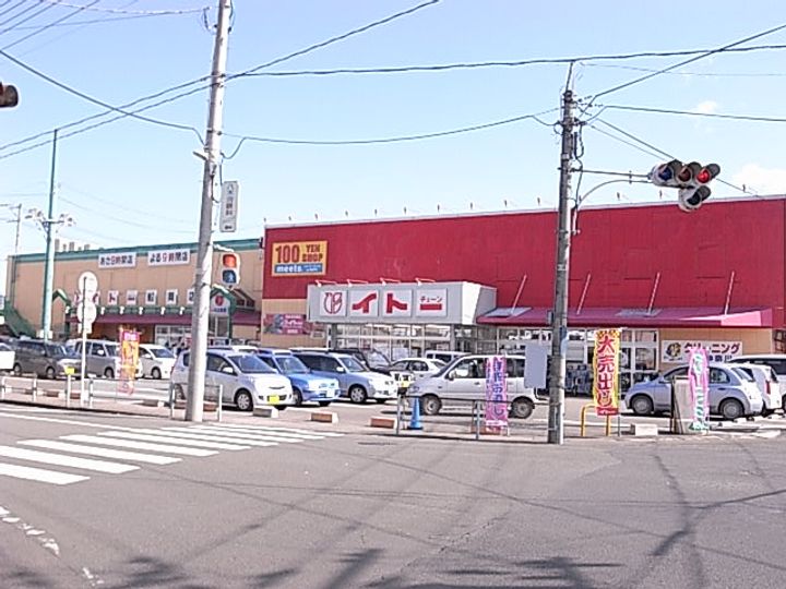 コーポサクラの周辺