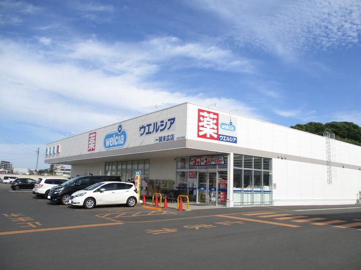 プログレッセYUYU B棟の周辺