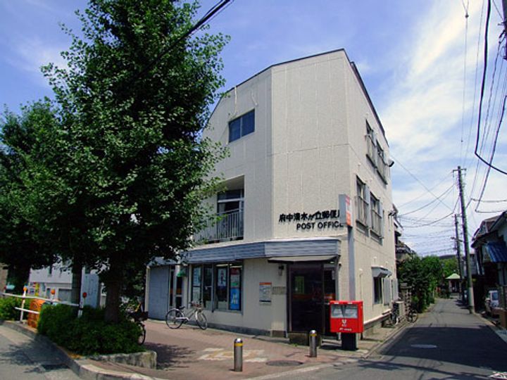 東京都府中市清水が丘2(アパート)の賃貸物件の周辺