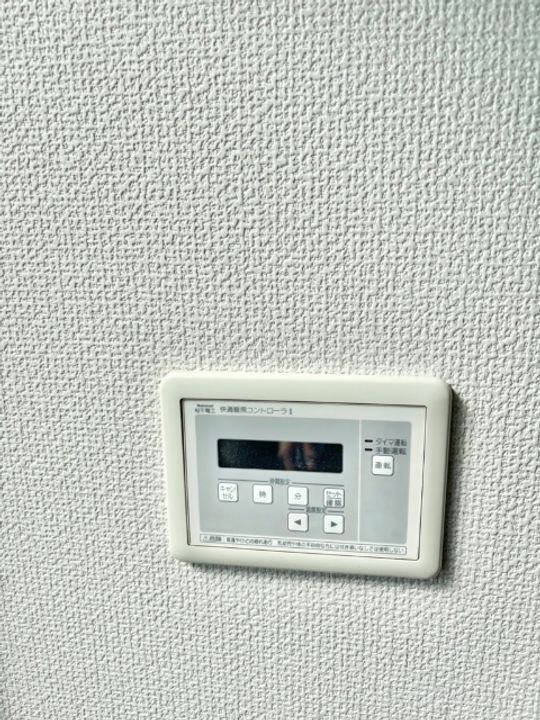 ビアン川崎の内装