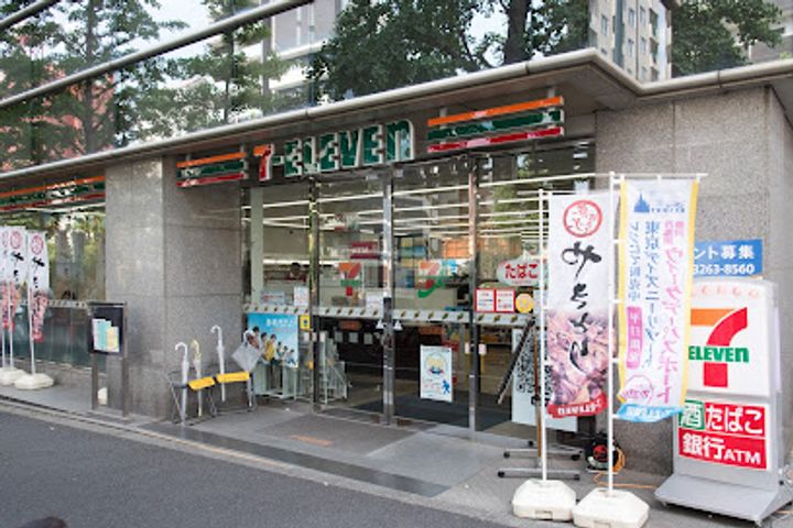 「防音マンション」VORT 白山レジデンスの周辺