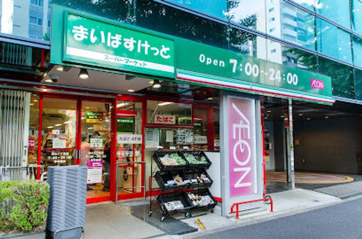 「防音マンション」VORT 白山レジデンスの周辺