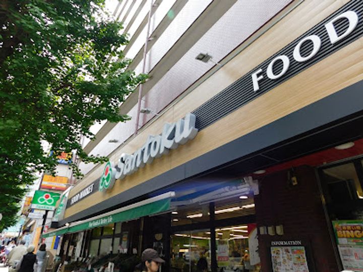 「防音マンション」VORT 白山レジデンスの周辺