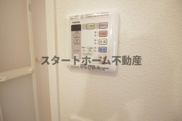 花ぽーとEの内装