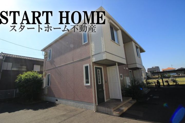 花ぽーとEの外観