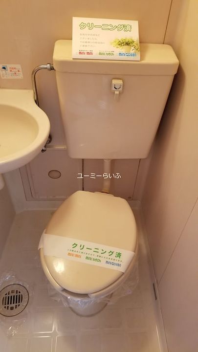 神奈川県座間市入谷東3(アパート)の賃貸物件の内装