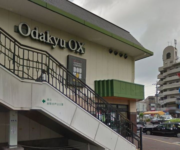 神奈川県座間市入谷東3(アパート)の賃貸物件の周辺