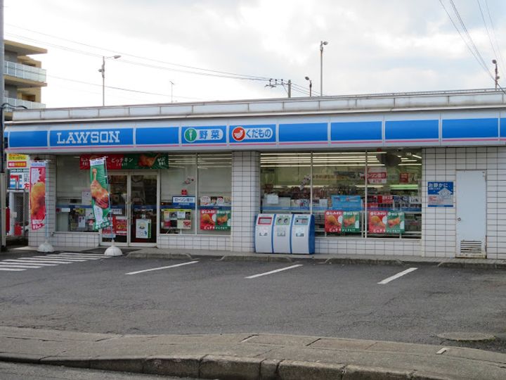 神奈川県座間市入谷東3(アパート)の賃貸物件の周辺