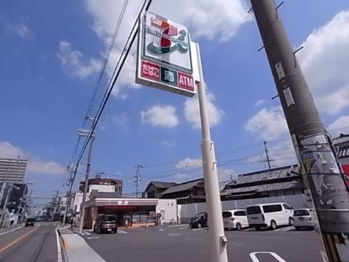 シャルマンコートの周辺