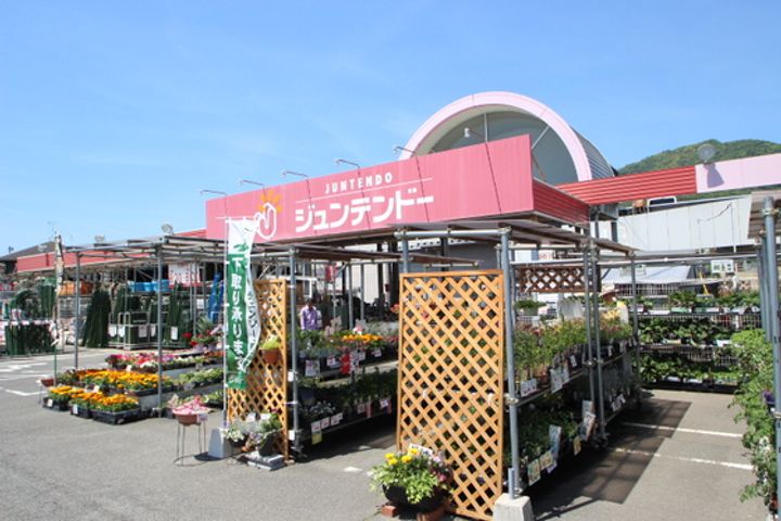 古市ビルの周辺