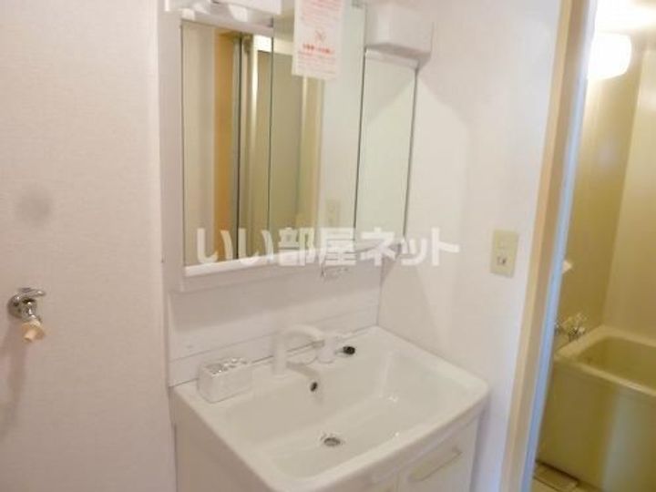 アーバンライフ旭陽の内装