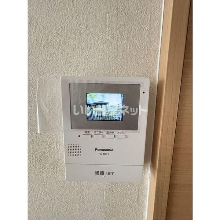 アーバンライフ旭陽の内装