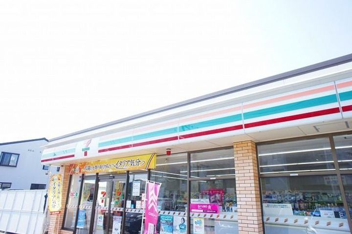 福島県いわき市平下神谷字天神(アパート)の賃貸物件の周辺