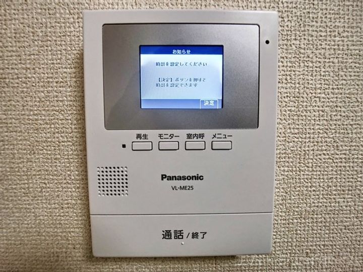 コーポ平方湖岸の内装