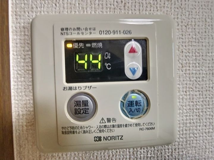 コーポ平方湖岸の内装