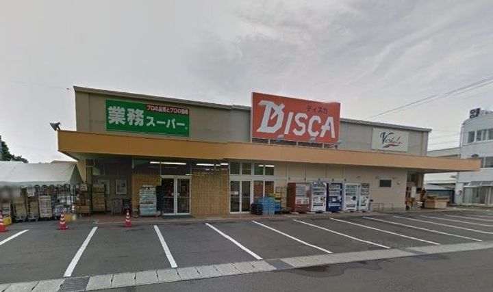 福島県郡山市安積町笹川字狐塚(アパート)の賃貸物件の周辺