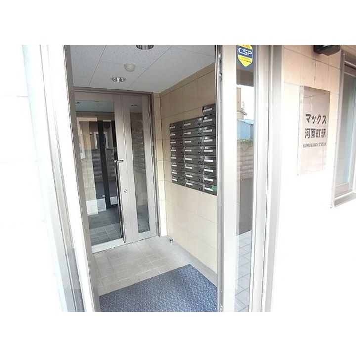 マックス河原町駅の地図