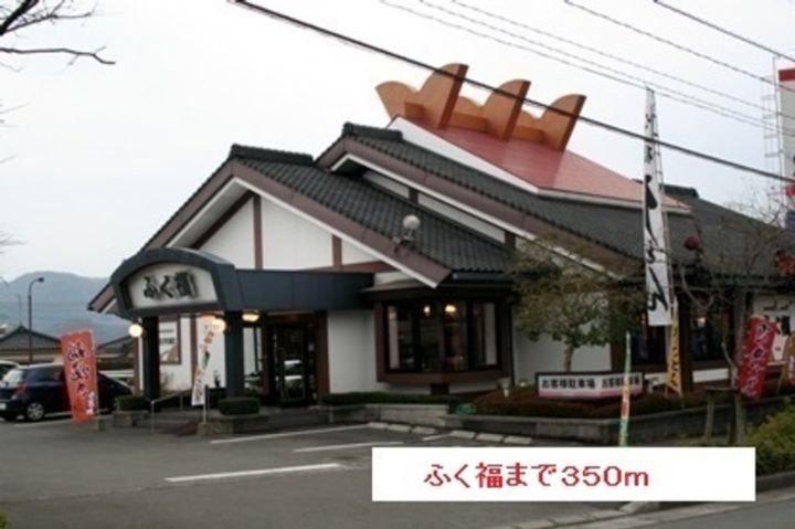 クレストール前村のその他画像