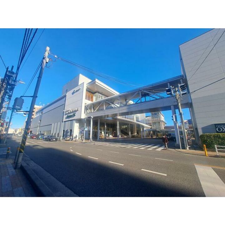 エクレール相武台の周辺