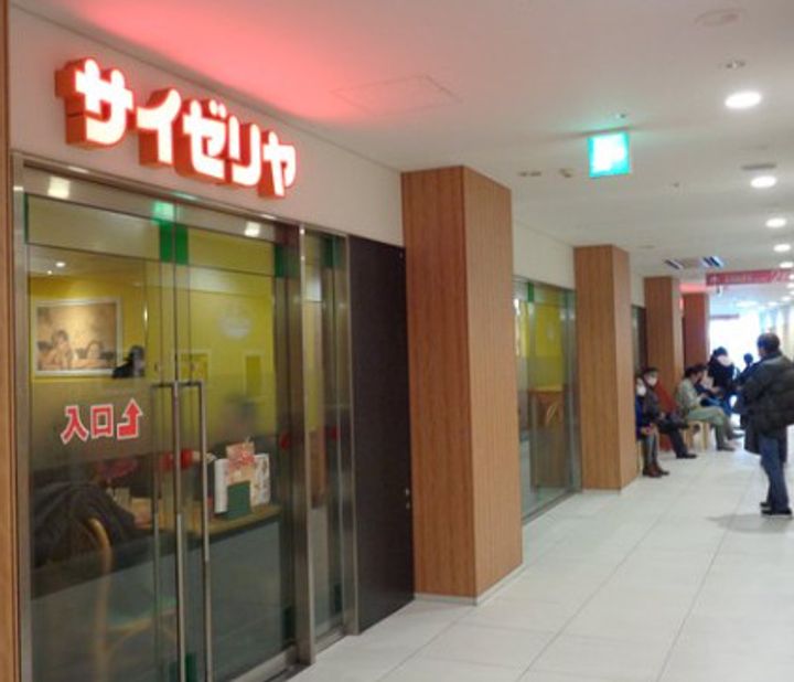 OAK VILLA SOU目黒の周辺