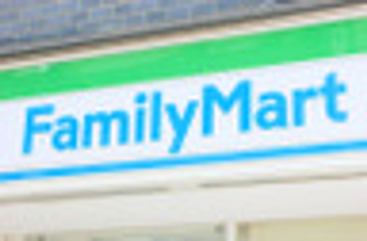 サンクス渡辺通の周辺