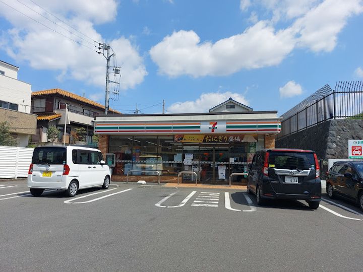 神奈川県綾瀬市寺尾北3(一戸建)の賃貸物件の周辺