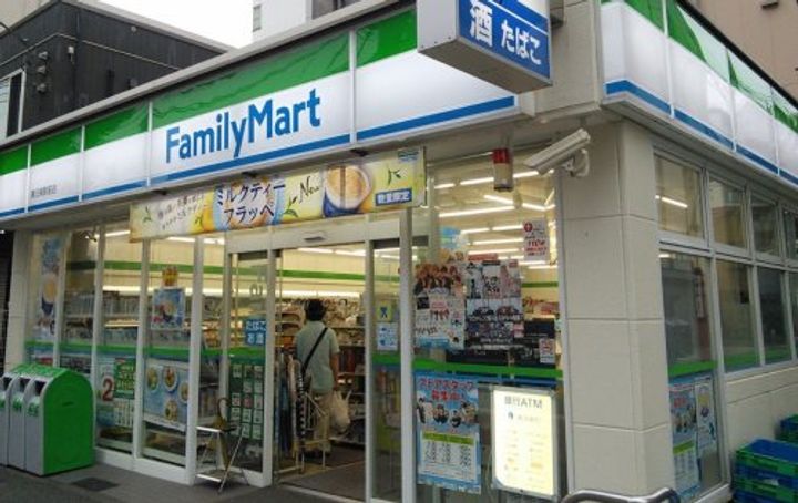 メゾン・ド東白楽の周辺