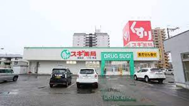 ダイナックVの周辺