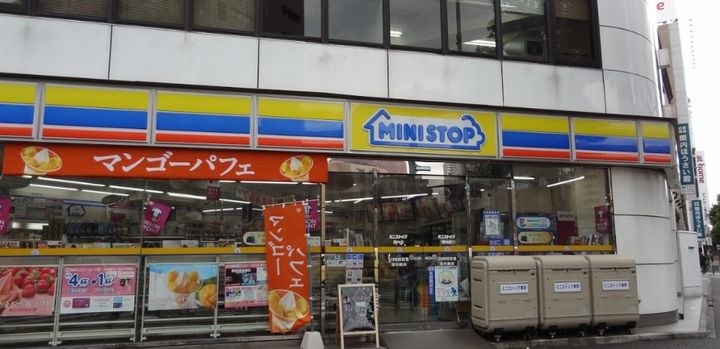 神奈川県横浜市中区扇町2(マンション)の賃貸物件の周辺