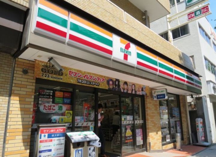 神奈川県横浜市中区扇町2(マンション)の賃貸物件の周辺