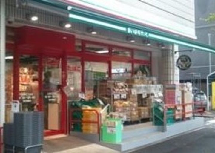 神奈川県横浜市中区扇町2(マンション)の賃貸物件の周辺