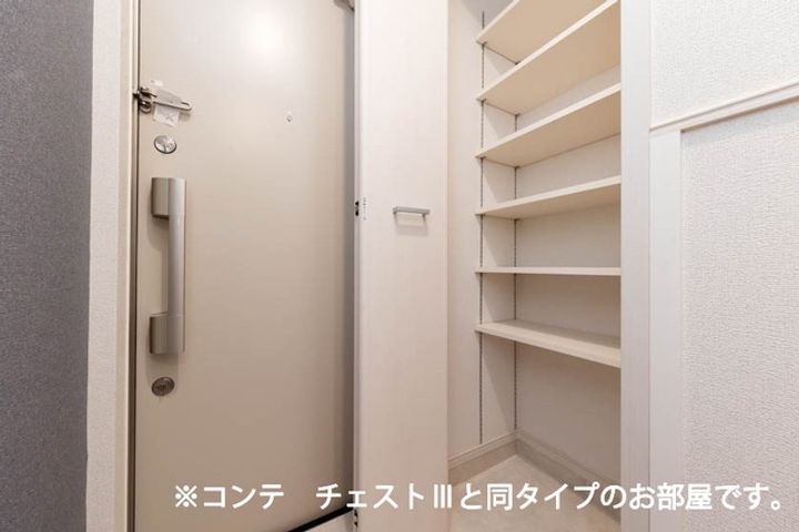 神奈川県川崎市高津区上作延5(アパート)の賃貸物件の玄関