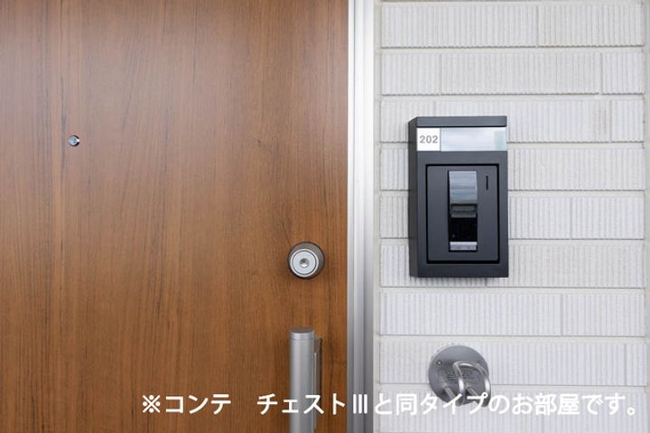 神奈川県川崎市高津区上作延5(アパート)の賃貸物件の内装