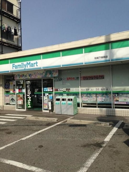 兵庫県尼崎市上坂部3(アパート)の賃貸物件の周辺