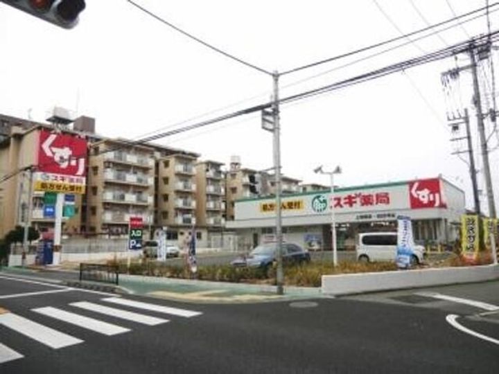 兵庫県尼崎市上坂部3(アパート)の賃貸物件の周辺