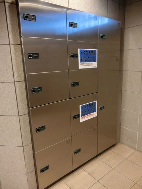 メルヴェーユ上永谷の地図