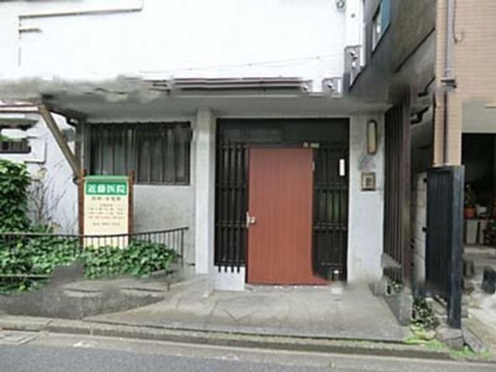東京都北区上中里2(アパート)の賃貸物件の周辺