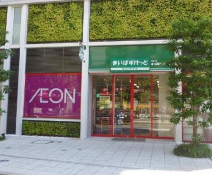 シティタワー横濱の周辺