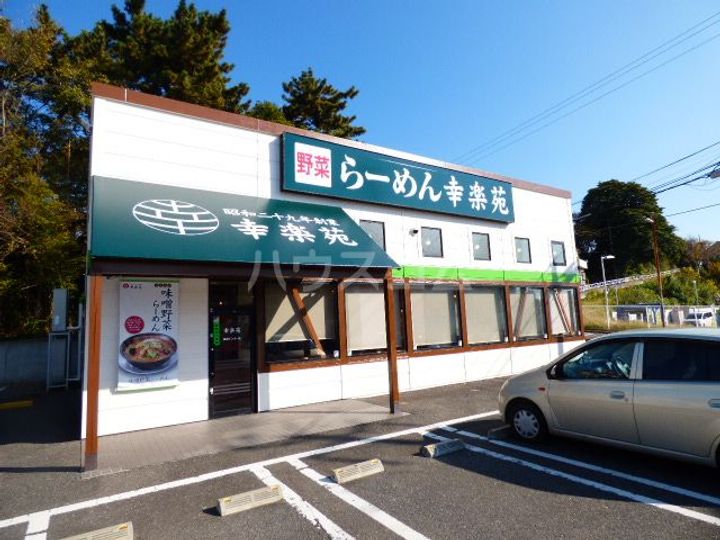 ファーナ津田沼の周辺