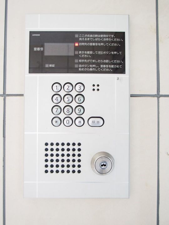 スカイフラッツ千川の内装