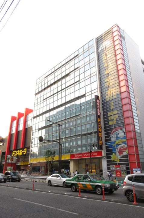 プライムアーバン目黒青葉台の周辺