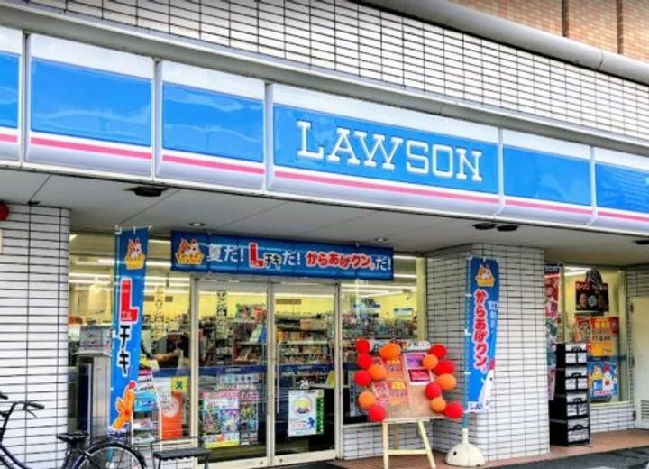 セレッソコート比治山公園の周辺