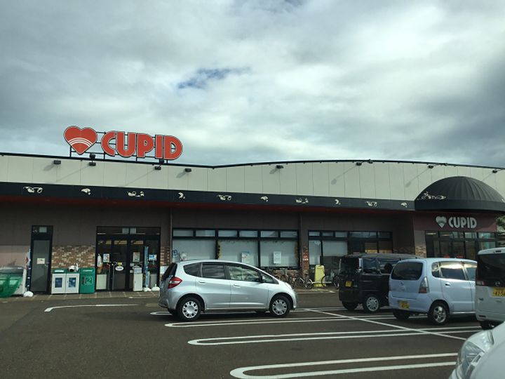 ジョイフルの周辺