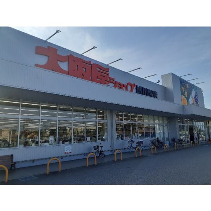 メゾン・ヴェレ・マールの周辺