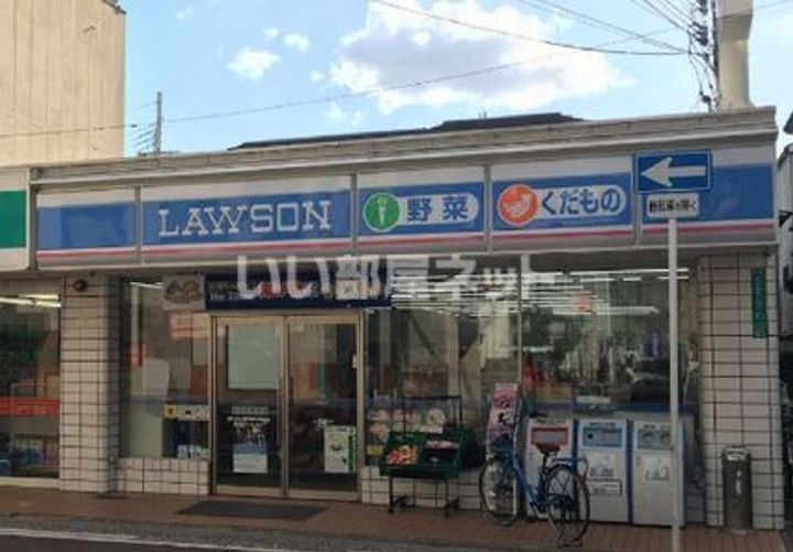 Alivis堺浜寺の周辺