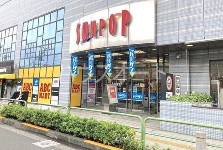 ルネサンスコート町屋の周辺