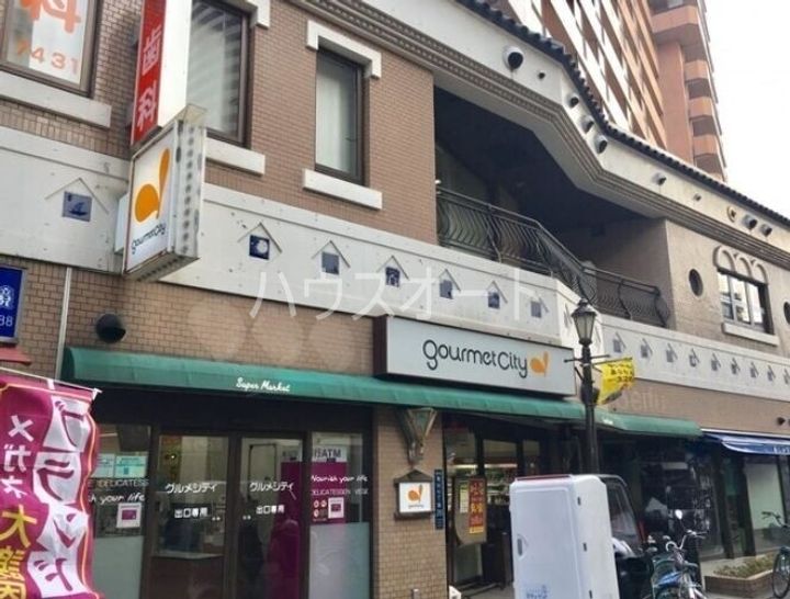 ルネサンスコート町屋の周辺